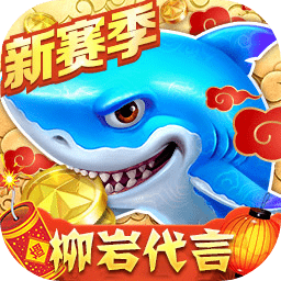 新人注册绑卡送彩金