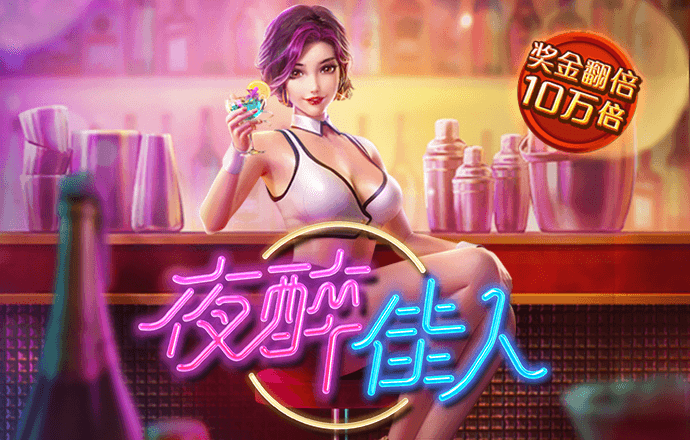bob全站登录手机网页版