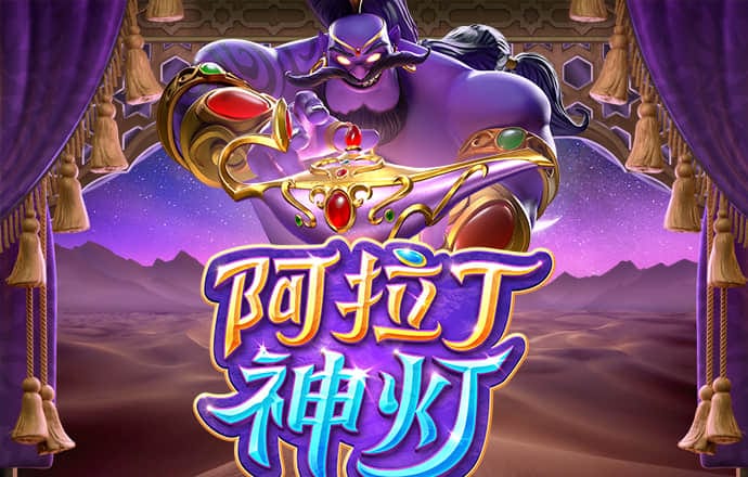 6686体育官网下载