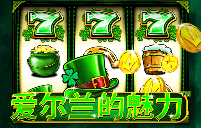 幸运彩票大全平台下载app
