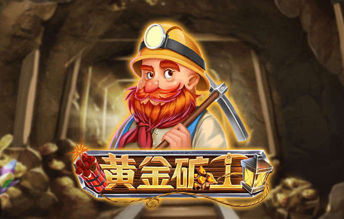 飞艇官网首页app