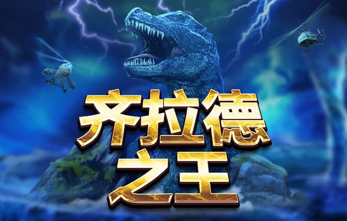 九州体育官方网站