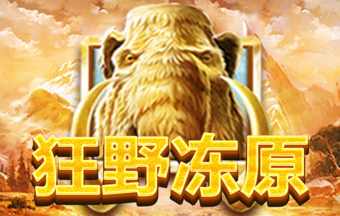 新人注册绑卡送88彩金app